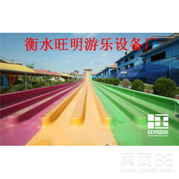 水上樂園設施報價全解析 聚焦人工造浪設備，以臨沂及溫泉水上樂園為例